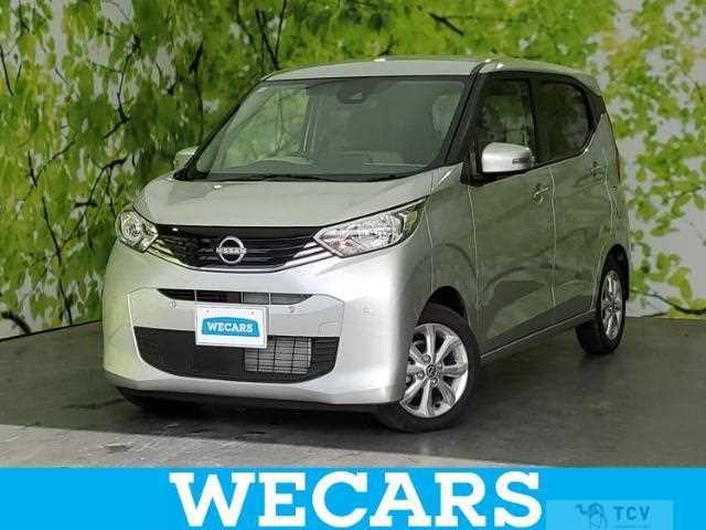 2025 Nissan Nissan Others
