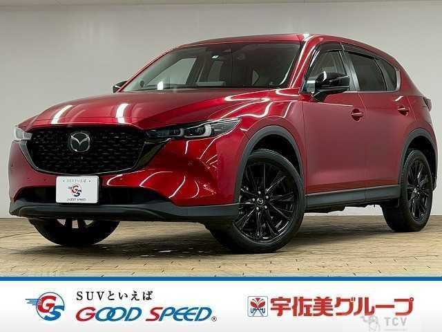 2022 Mazda CX-5