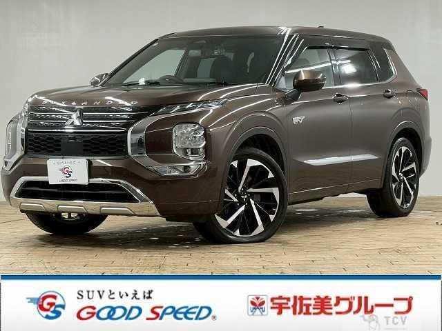 2022 Mitsubishi Outlander