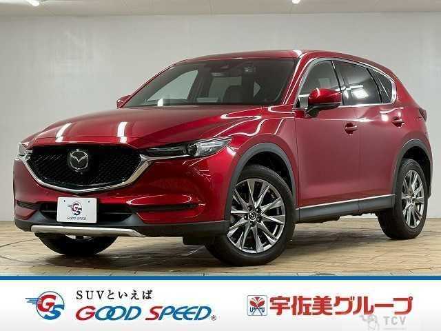 2020 Mazda CX-5
