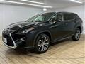 2017 Lexus RX