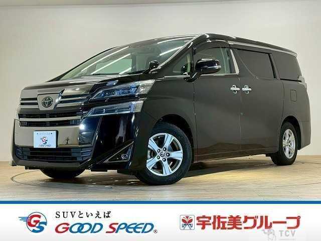 2020 Toyota Vellfire