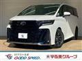 2023 Toyota Vellfire