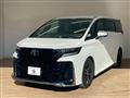 2023 Toyota Vellfire