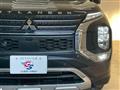 2023 Mitsubishi Outlander