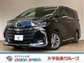 2023 Toyota Alphard Hybrid