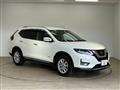 2020 Nissan X-Trail