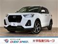 2024 Daihatsu Rocky