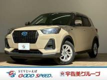 2023 Daihatsu Rocky