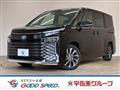 2023 Toyota Voxy