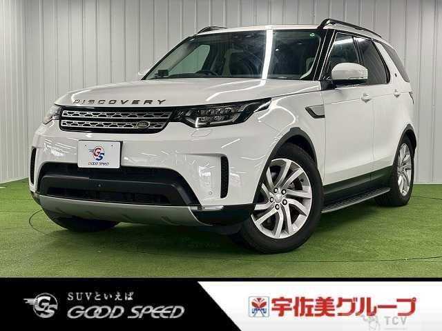 2019 Land Rover Discovery