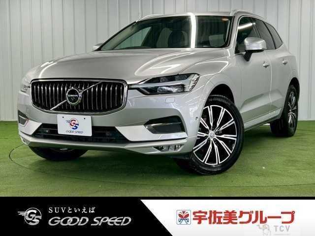 2021 Volvo XC60