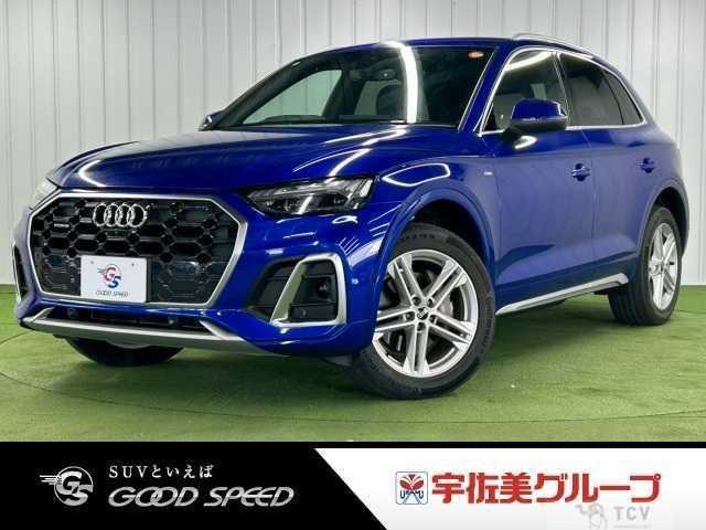 2022 Audi Q5