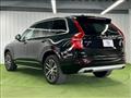2020 Volvo XC90