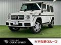 2017 Mercedes-Benz G-Class