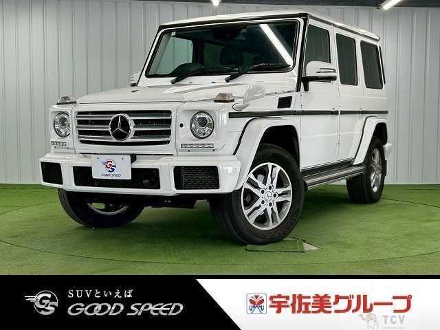 2017 Mercedes-Benz G-Class