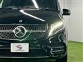 2021 Mercedes-Benz V-Class