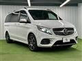 2021 Mercedes-Benz V-Class