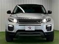 2019 Land Rover Land Rover Others