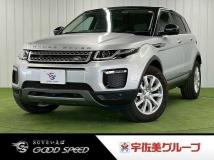 2019 Land Rover Land Rover Others