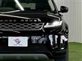 2020 Land Rover Land Rover Others