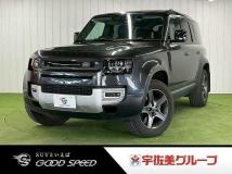 2023 Land Rover Defender