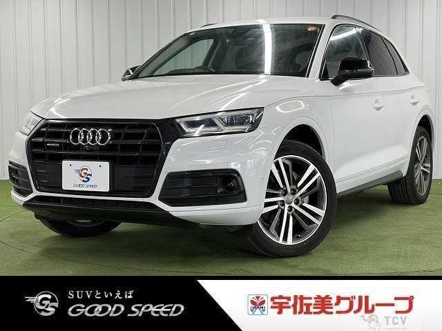 2019 Audi Q5