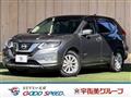 2018 Nissan X-Trail