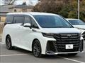 2024 Toyota Vellfire