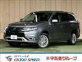 2018 Mitsubishi Outlander
