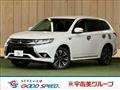 2015 Mitsubishi Outlander