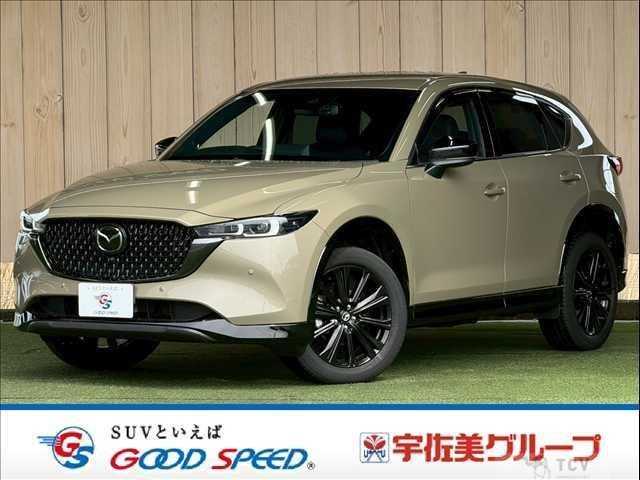 2023 Mazda CX-5