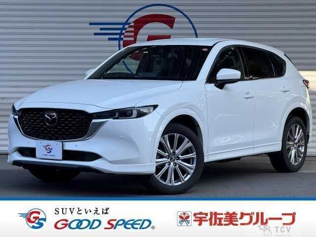 2022 Mazda CX-5