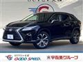 2017 Lexus RX