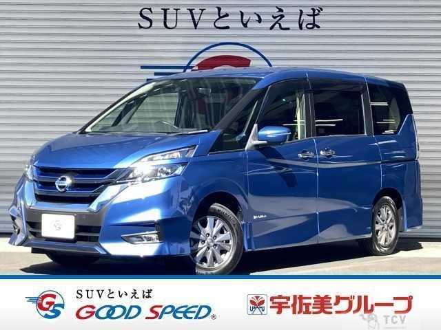 2019 Nissan Serena