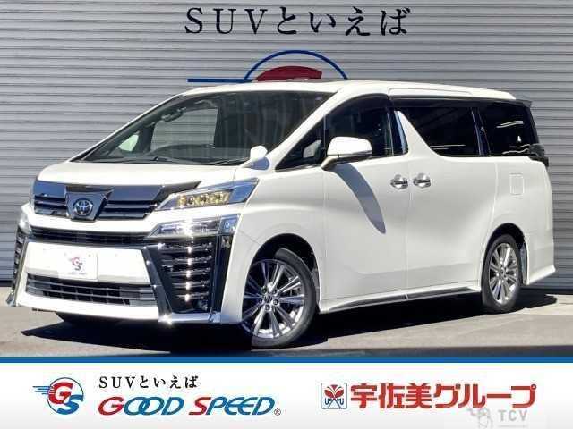 2020 Toyota Vellfire