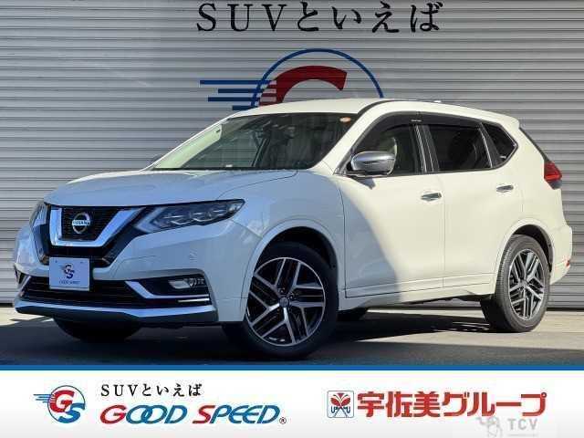 2017 Nissan X-Trail