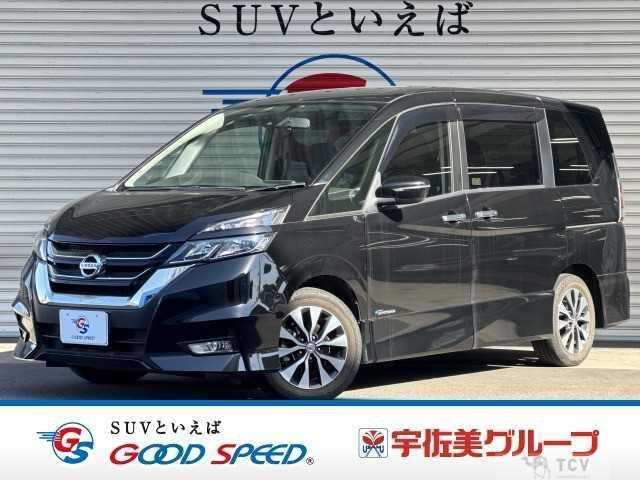 2017 Nissan Serena