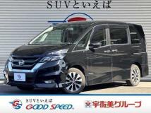 2017 Nissan Serena