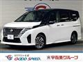 2024 Nissan Serena