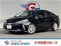 2021 Toyota Prius