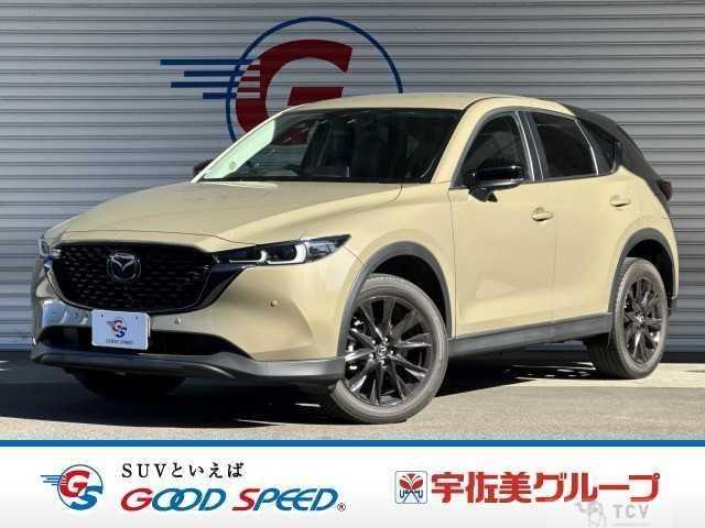 2022 Mazda CX-5