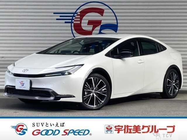 2023 Toyota Prius