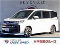 2023 Toyota Noah