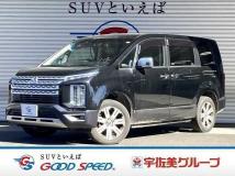 2023 Mitsubishi Delica D5