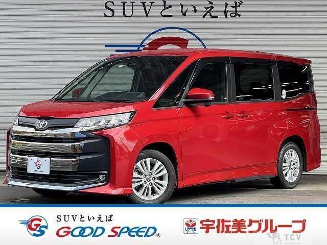 2023 Toyota Noah