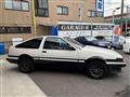 1986 Toyota Sprinter Trueno