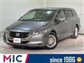 2008 Honda Odyssey