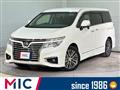 2016 Nissan Elgrand