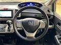 2012 Honda Freed